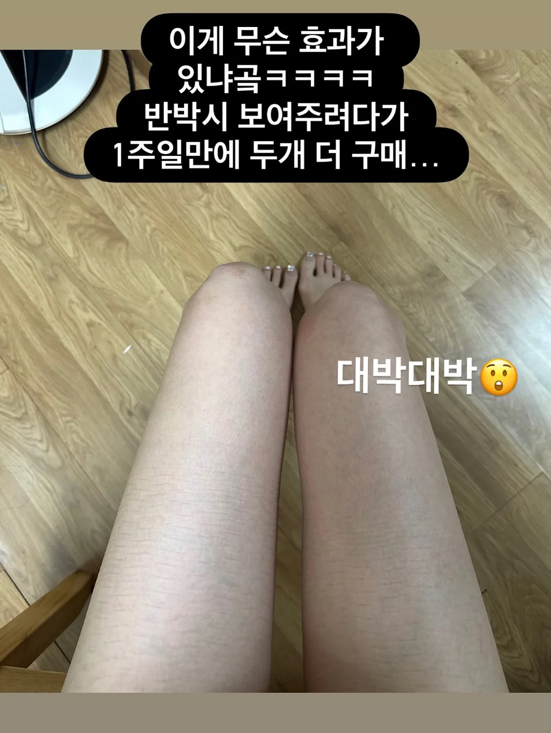 간절기용 이불 6