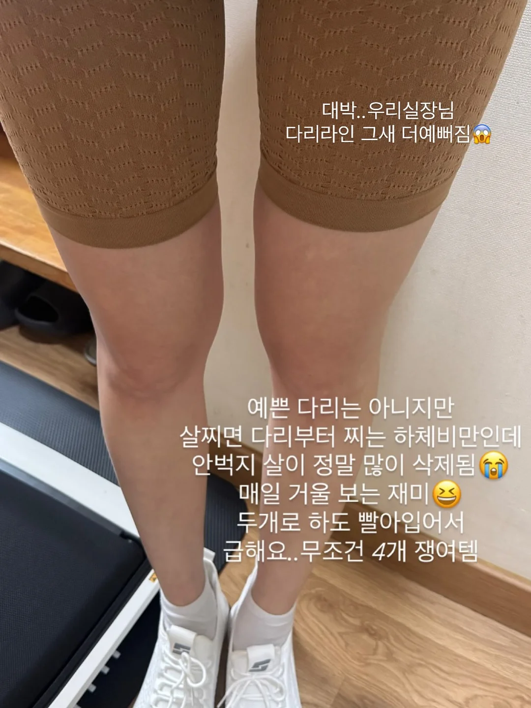 간절기용 이불 9