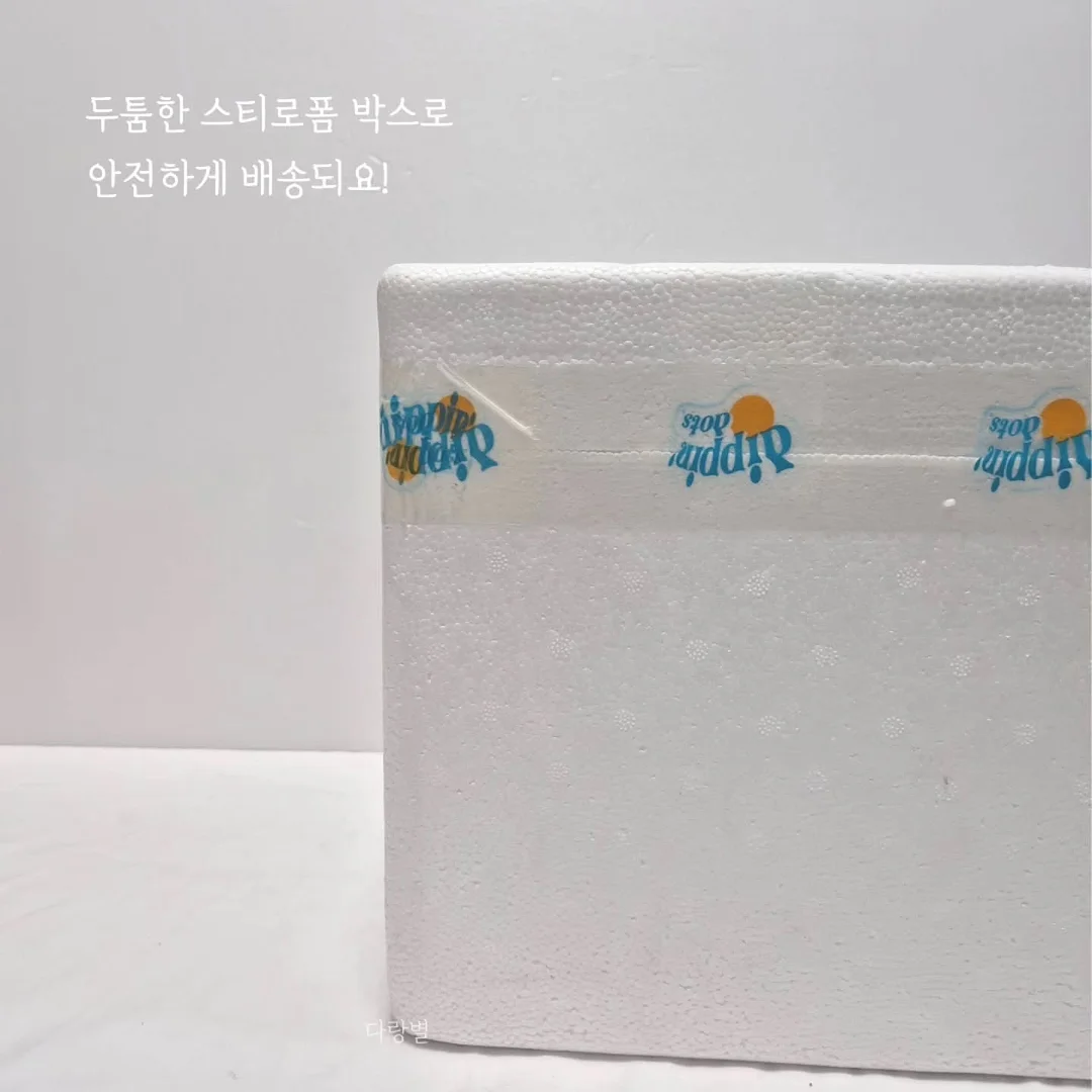 계란말이 비법 재료 2