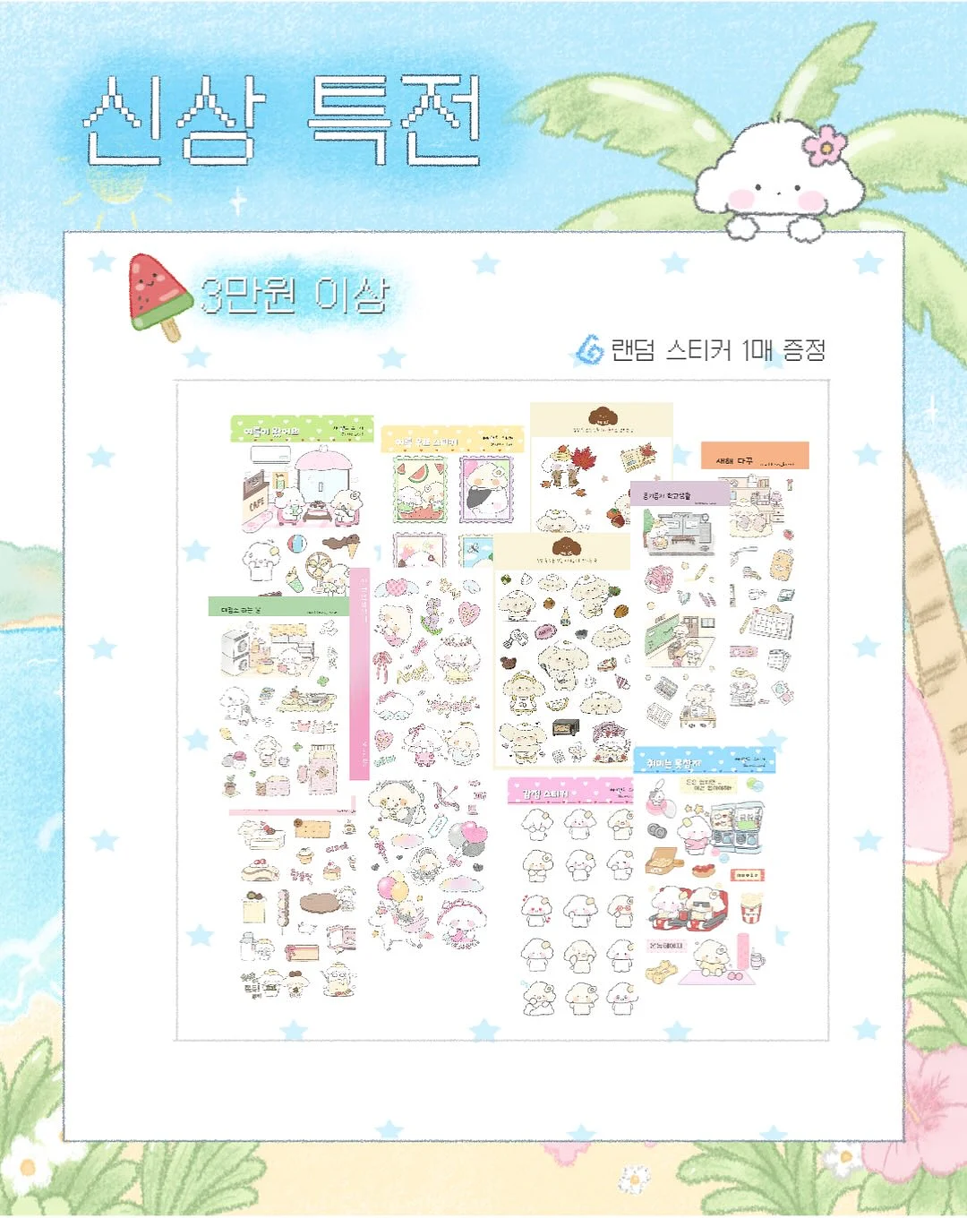 폴로 반바지 4