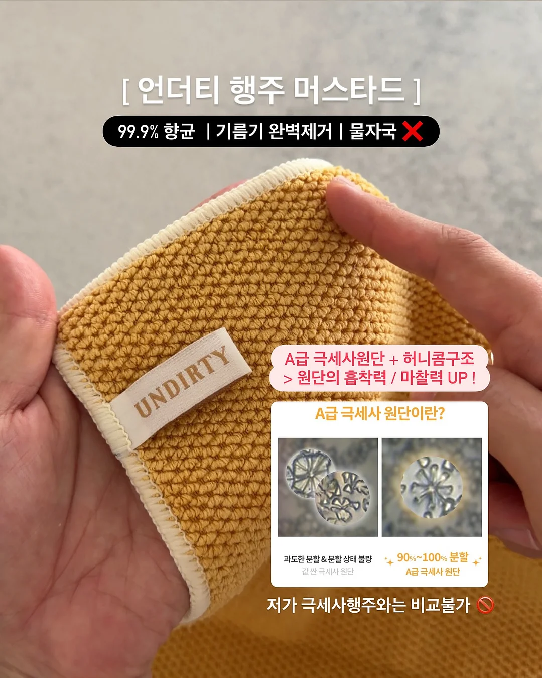 지방부종 관리 영양제 4