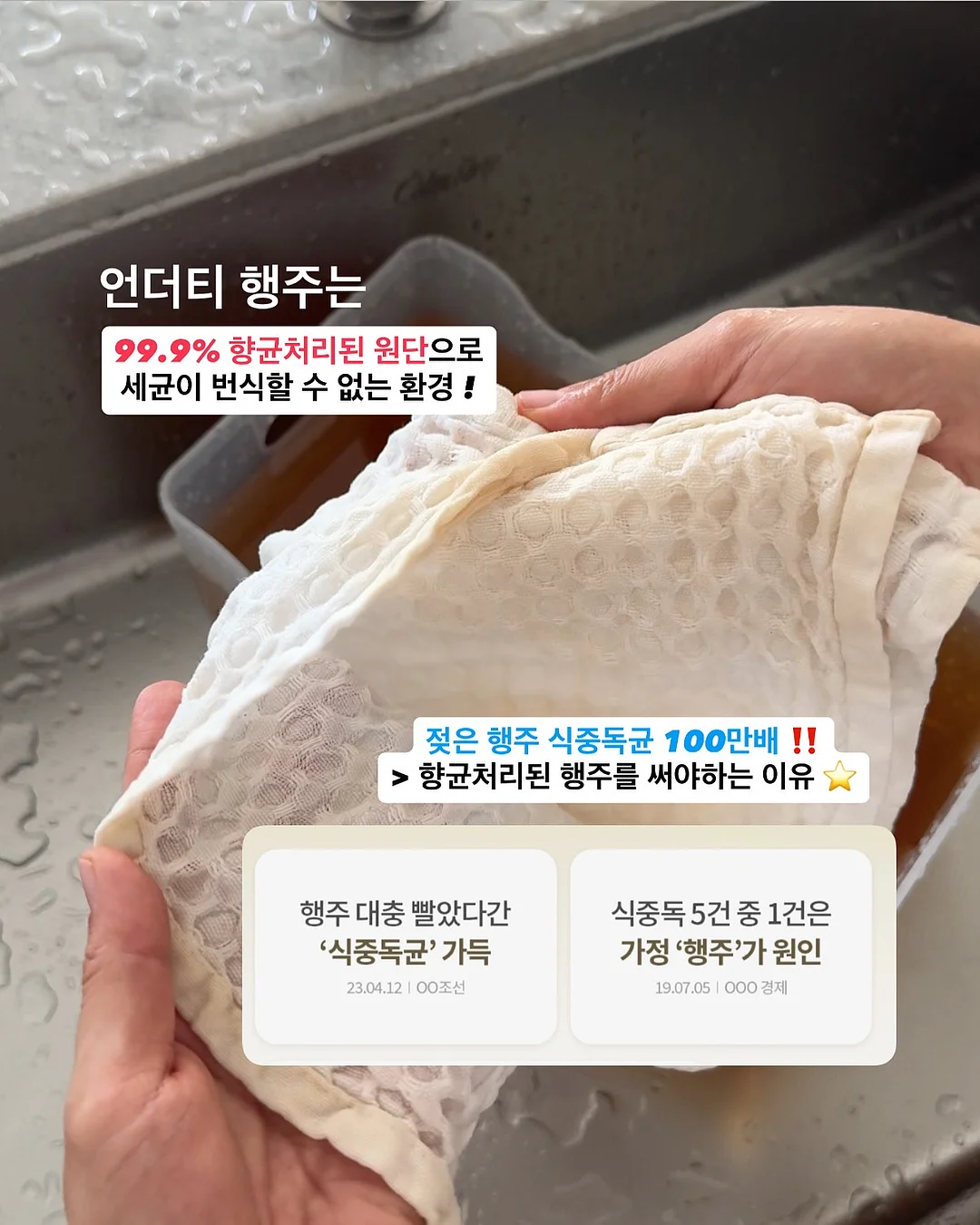 지방부종 관리 영양제 9
