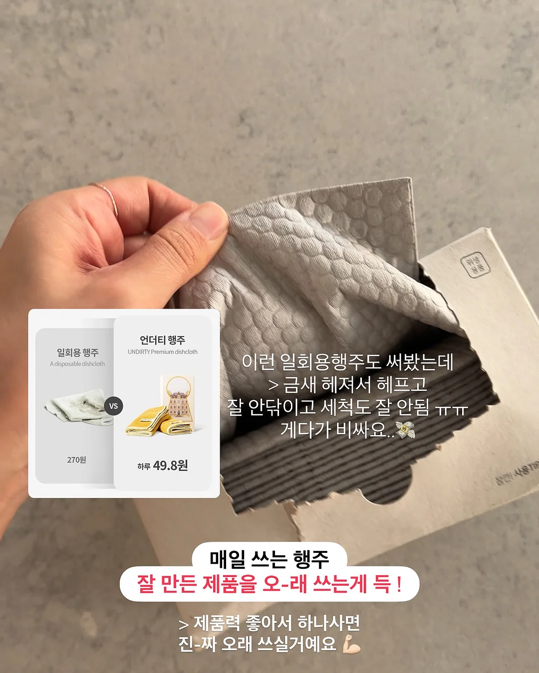 지방부종 관리 영양제 10