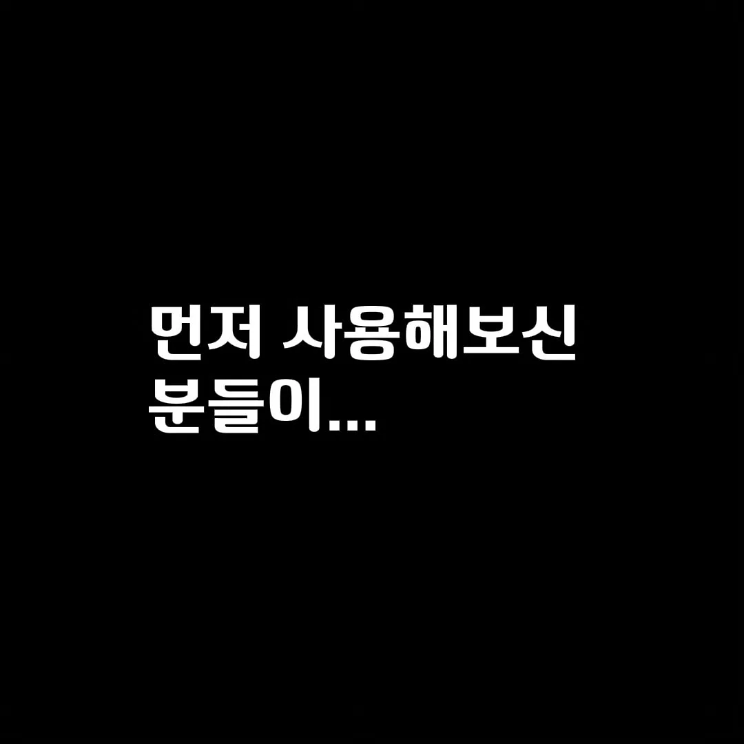 카메라 1