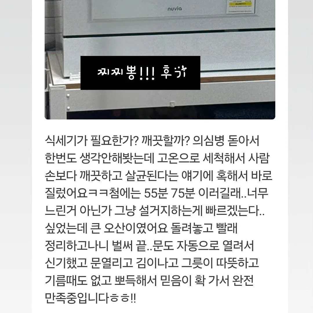 카메라 2