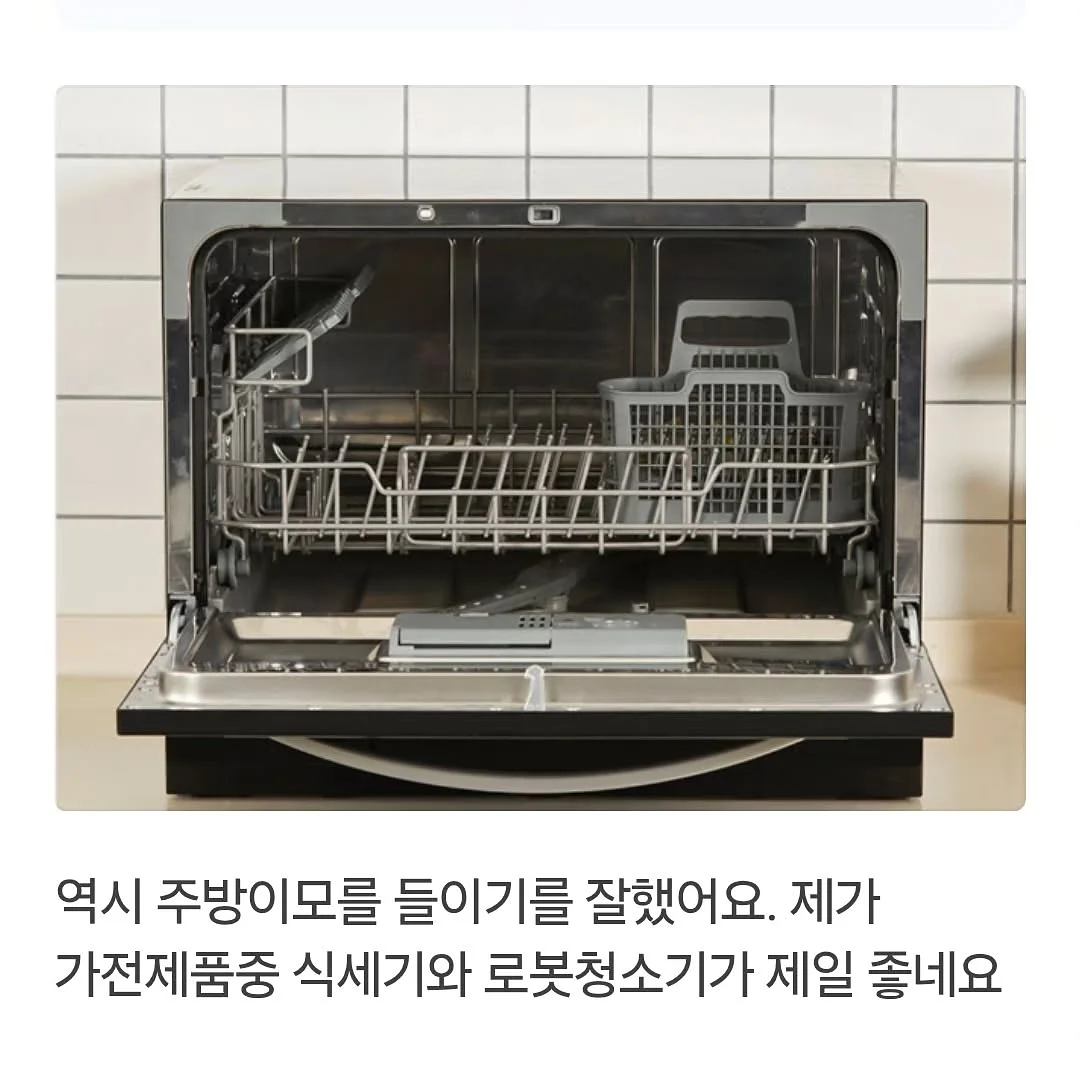 카메라 3