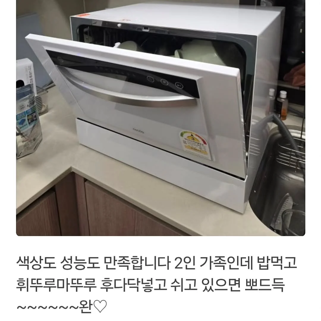 카메라 4