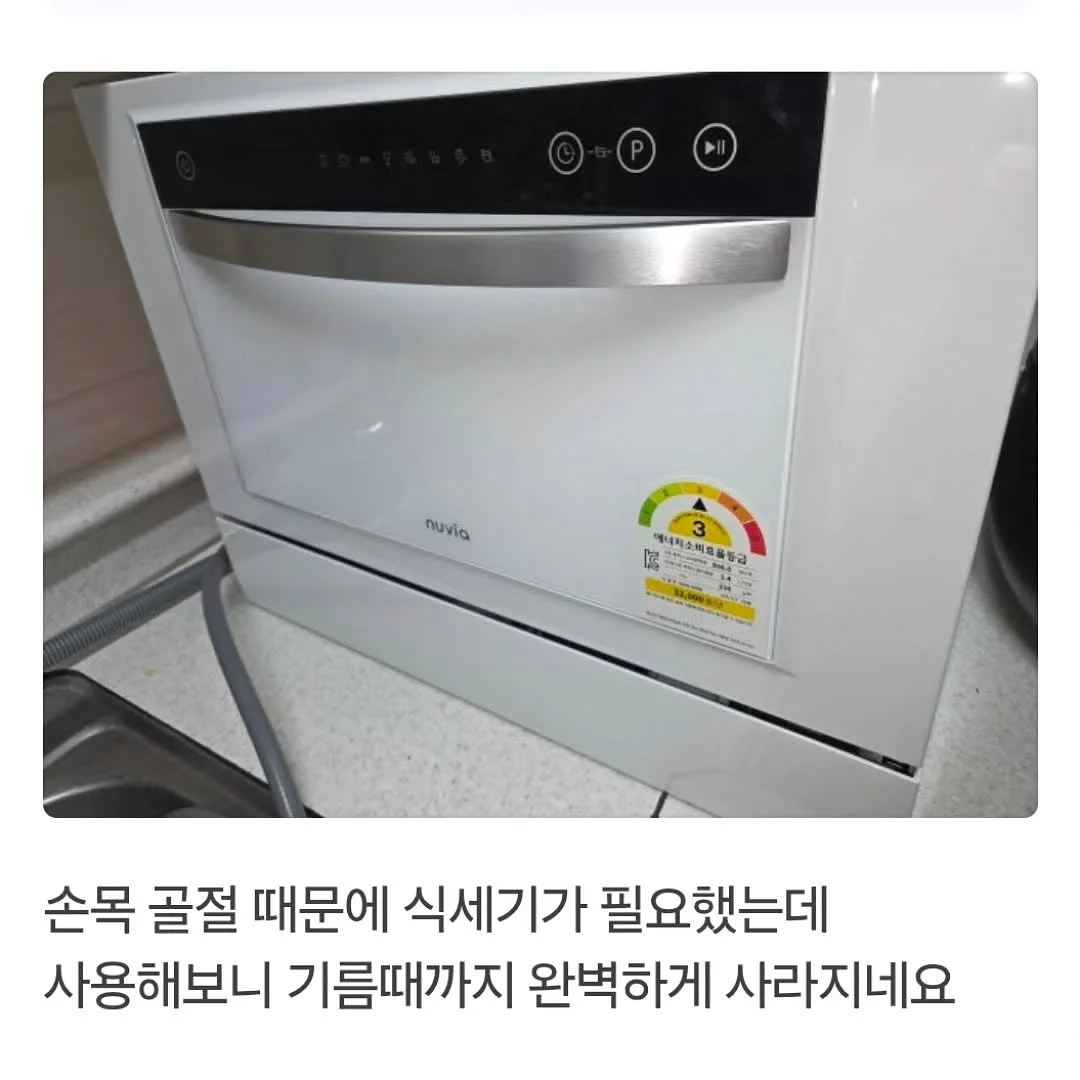 카메라 5