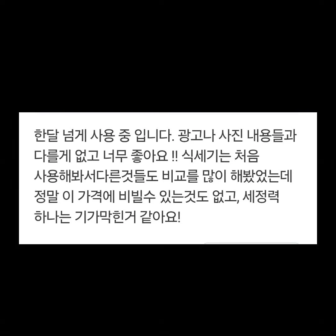 카메라 7