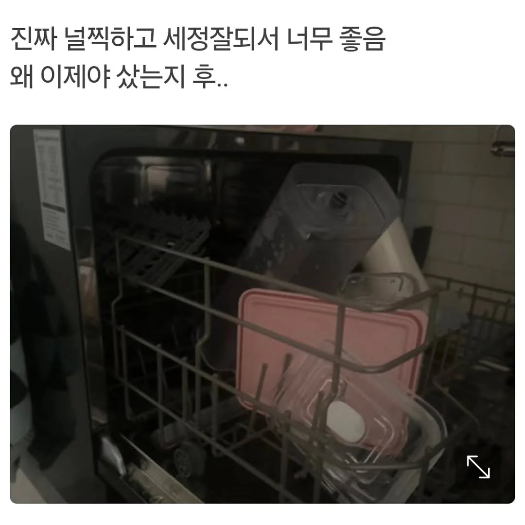 카메라 9