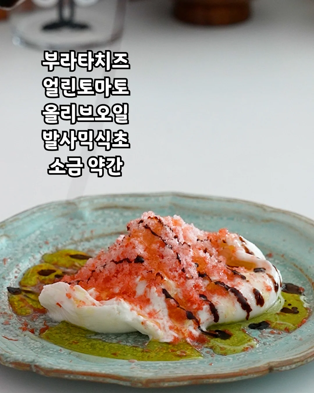 분리수거 트롤리 2