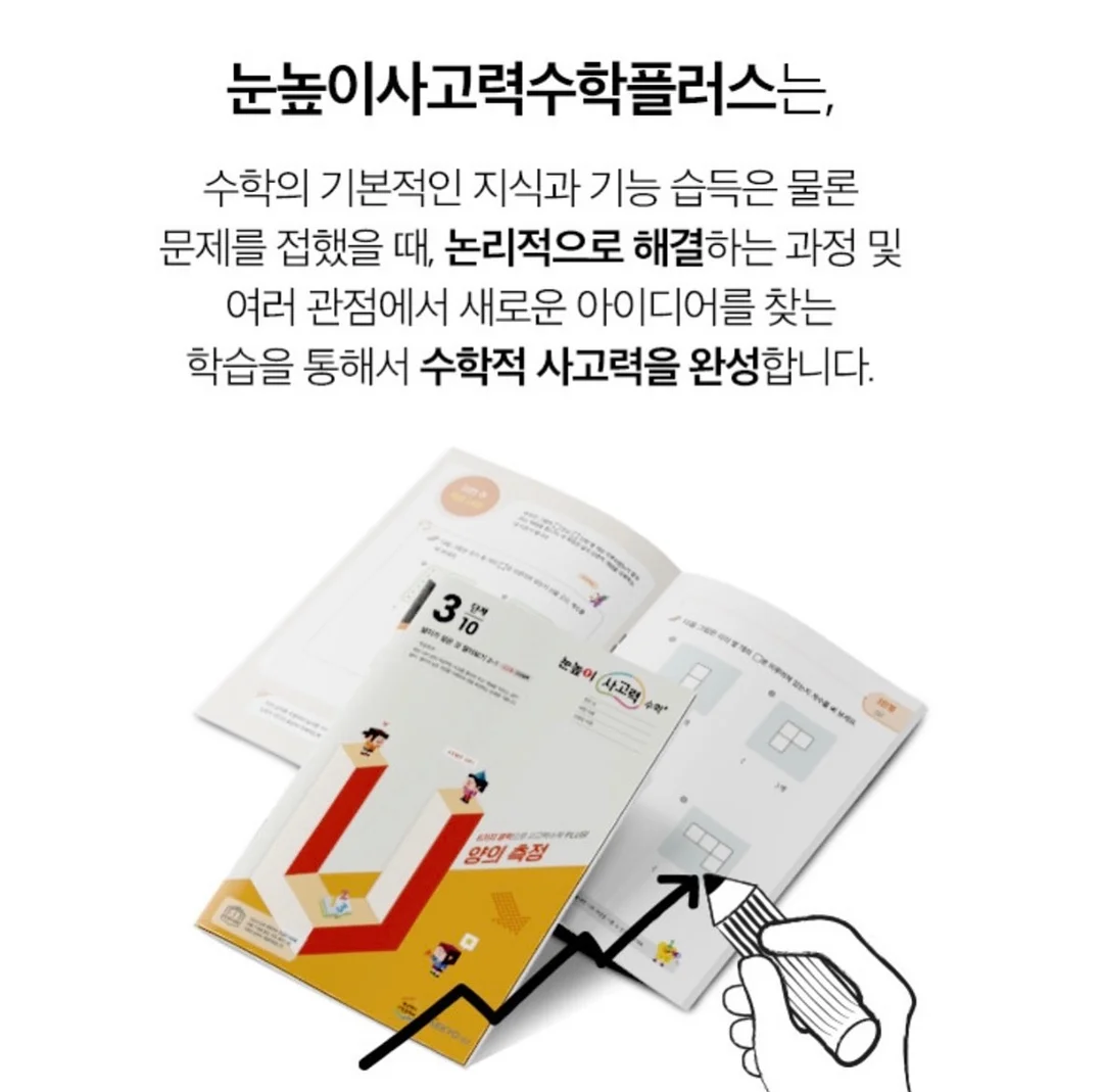 마스크 7