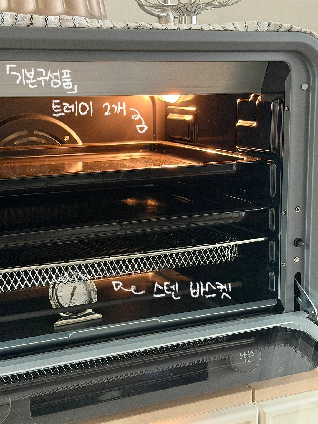 바니하우스 빅매트 2