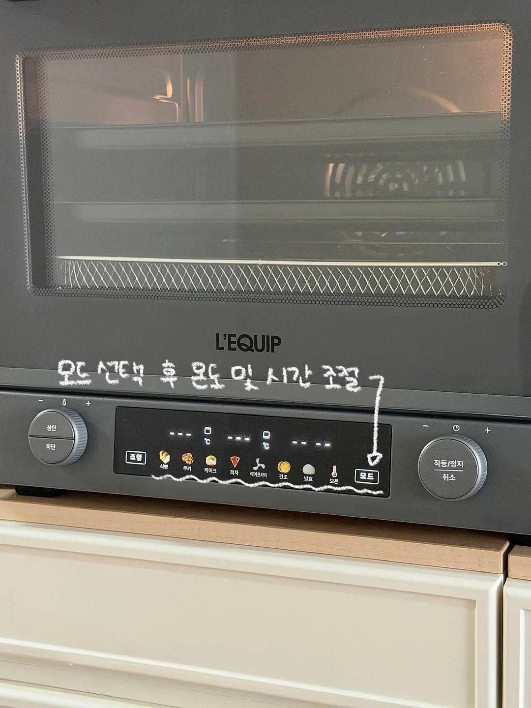 바니하우스 빅매트 3