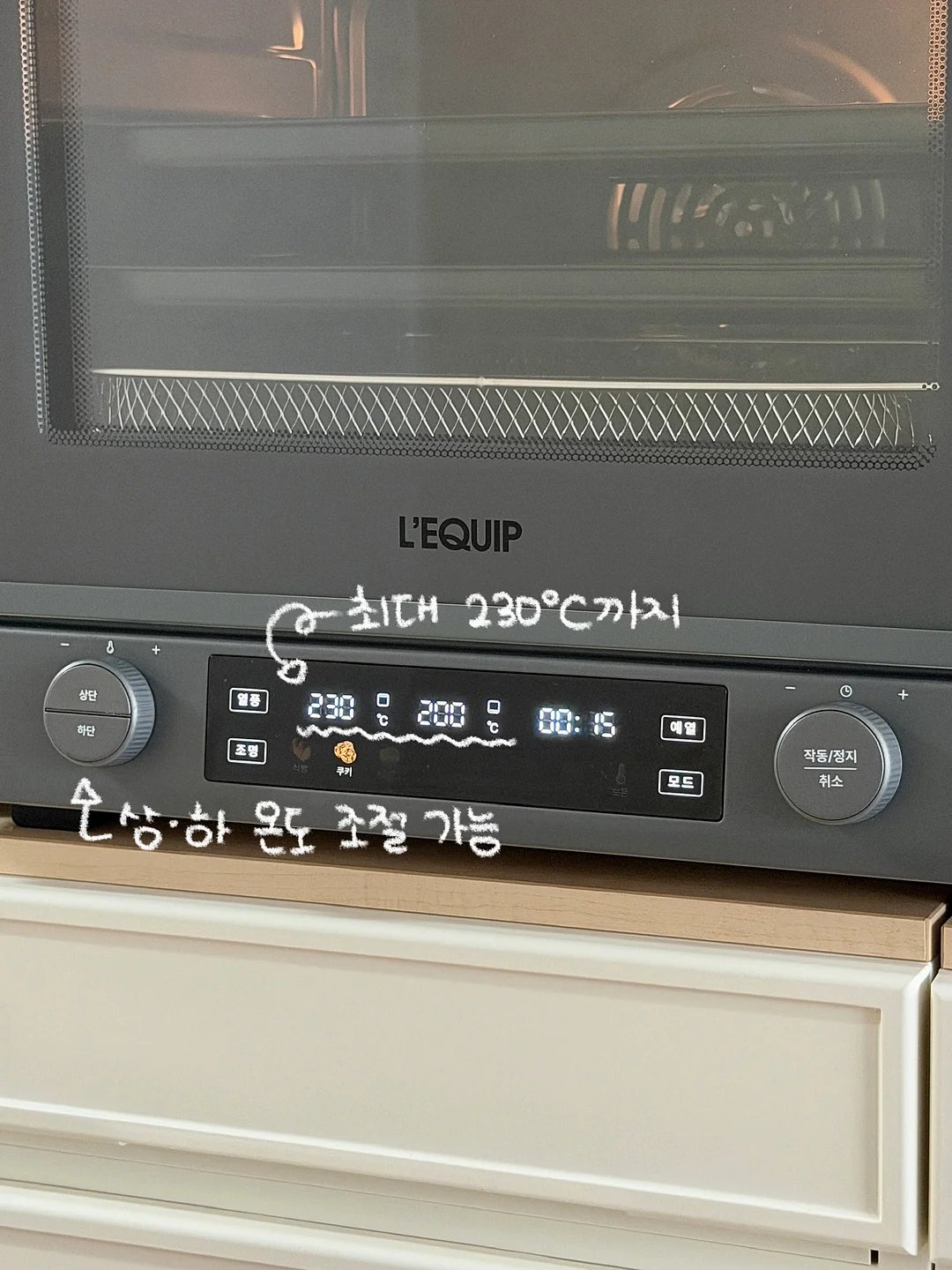 바니하우스 빅매트 4