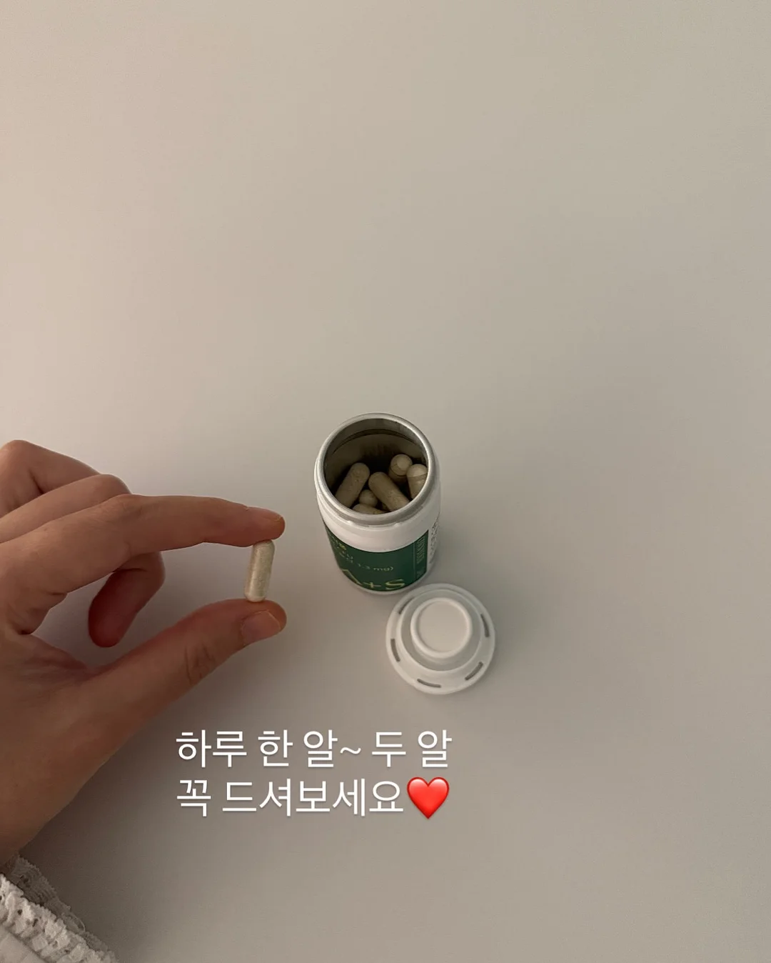 열손연장 아트 2