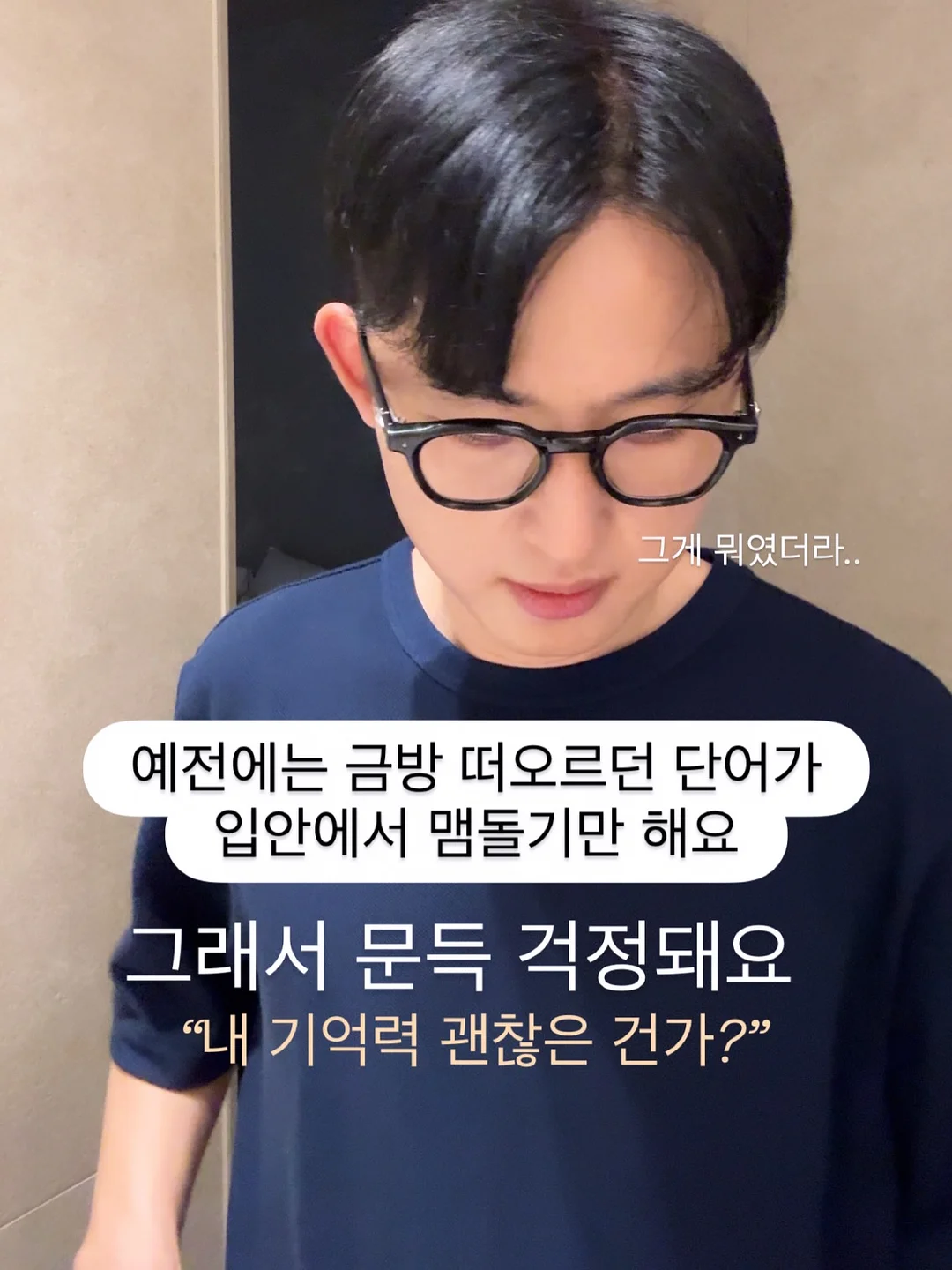 몽제 딥슬립 매트리스 2