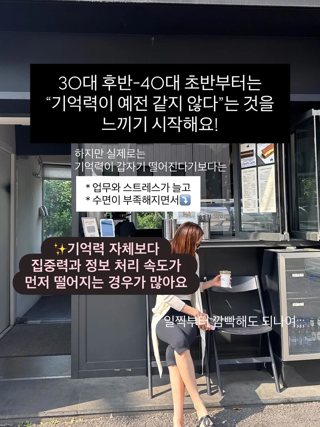 몽제 딥슬립 매트리스 3