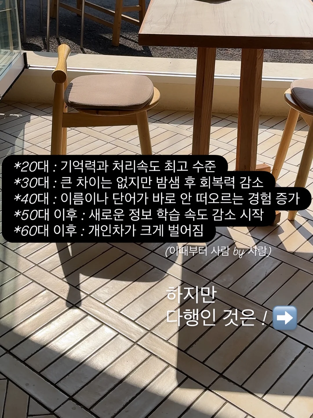몽제 딥슬립 매트리스 4