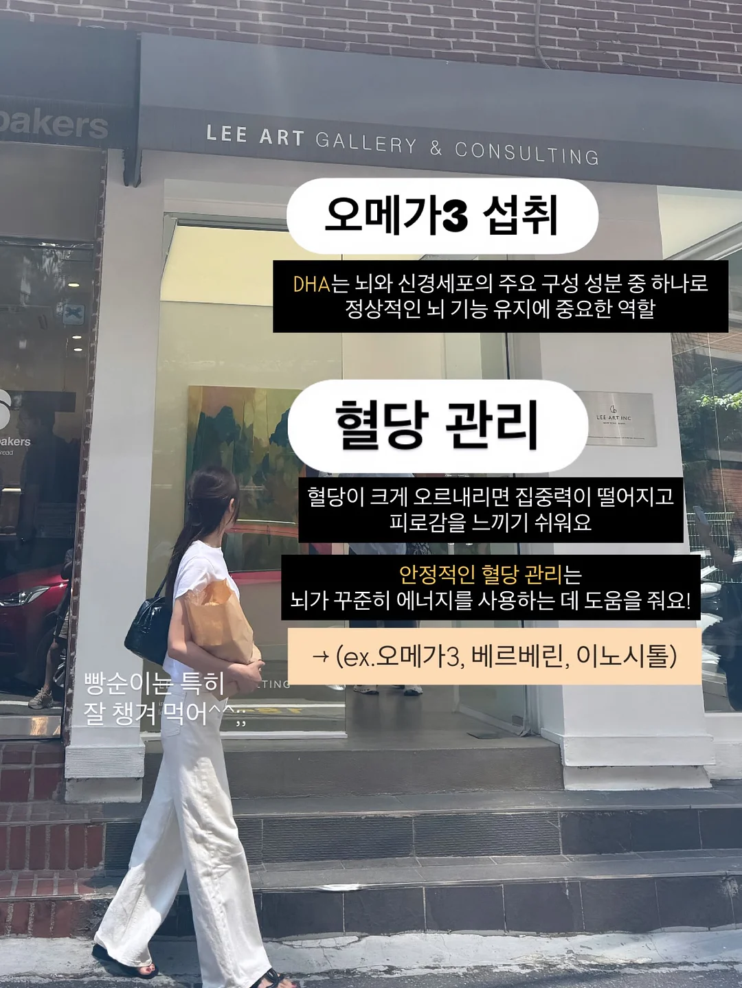몽제 딥슬립 매트리스 7