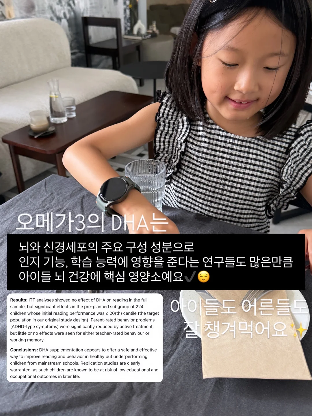 몽제 딥슬립 매트리스 10