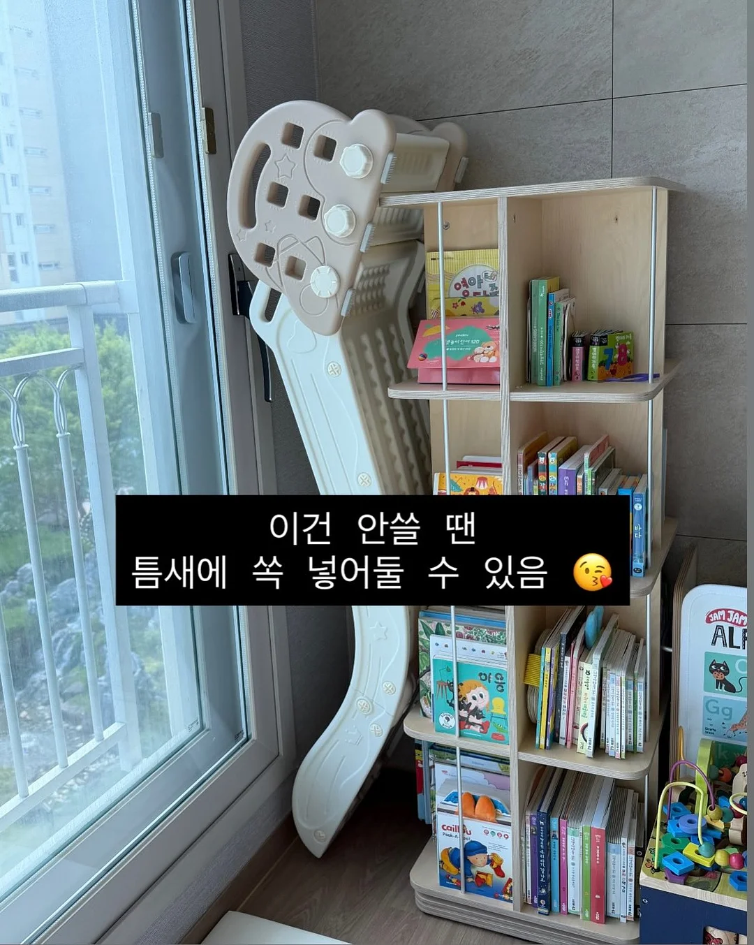 루티너 필링밤 3