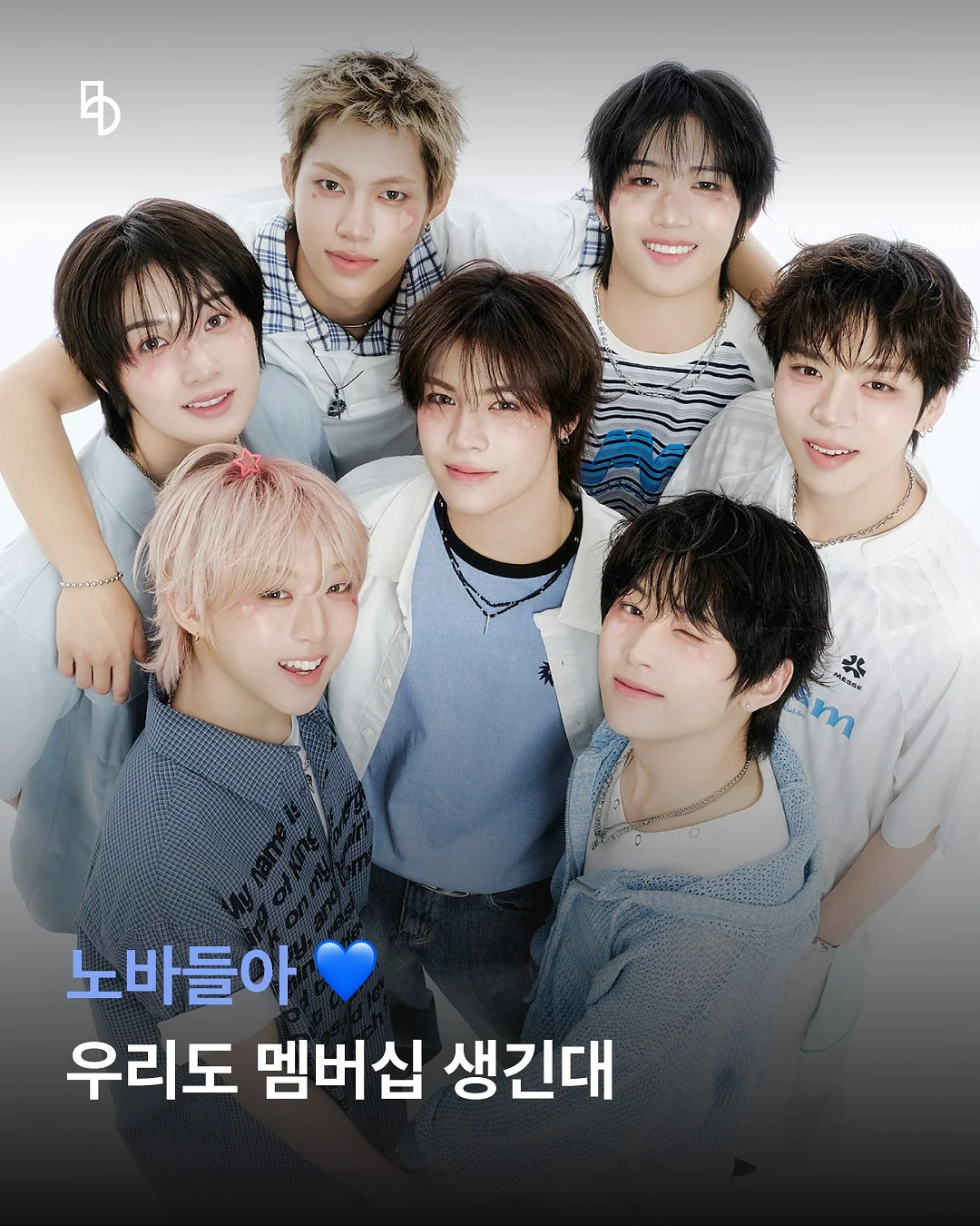 14k 로즈골드 콤비 반지 1