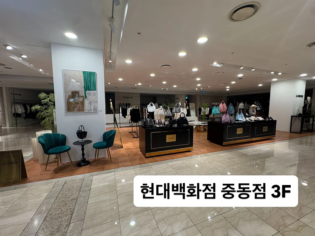 말랑설기 1
