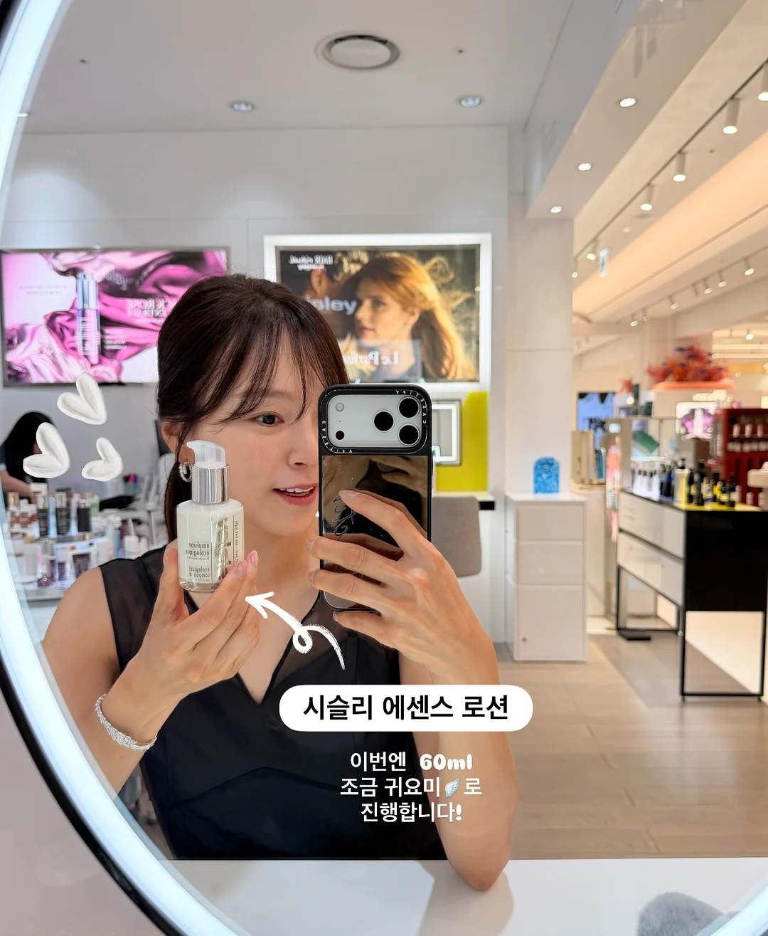 입술 타투 1