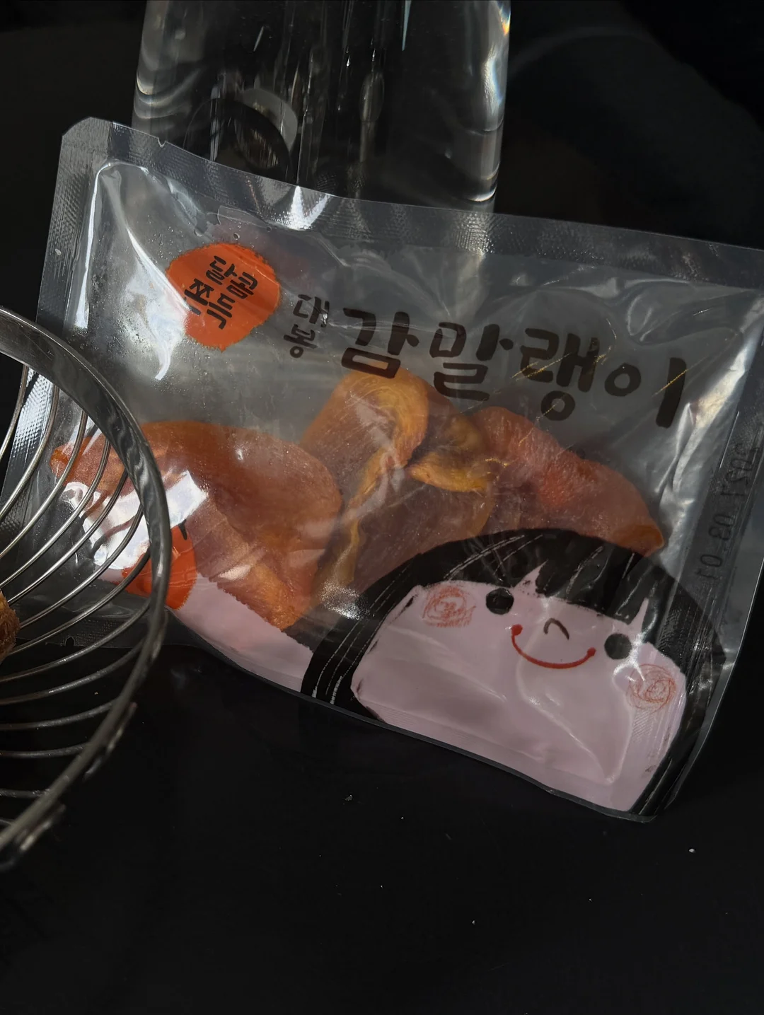 황금주 7