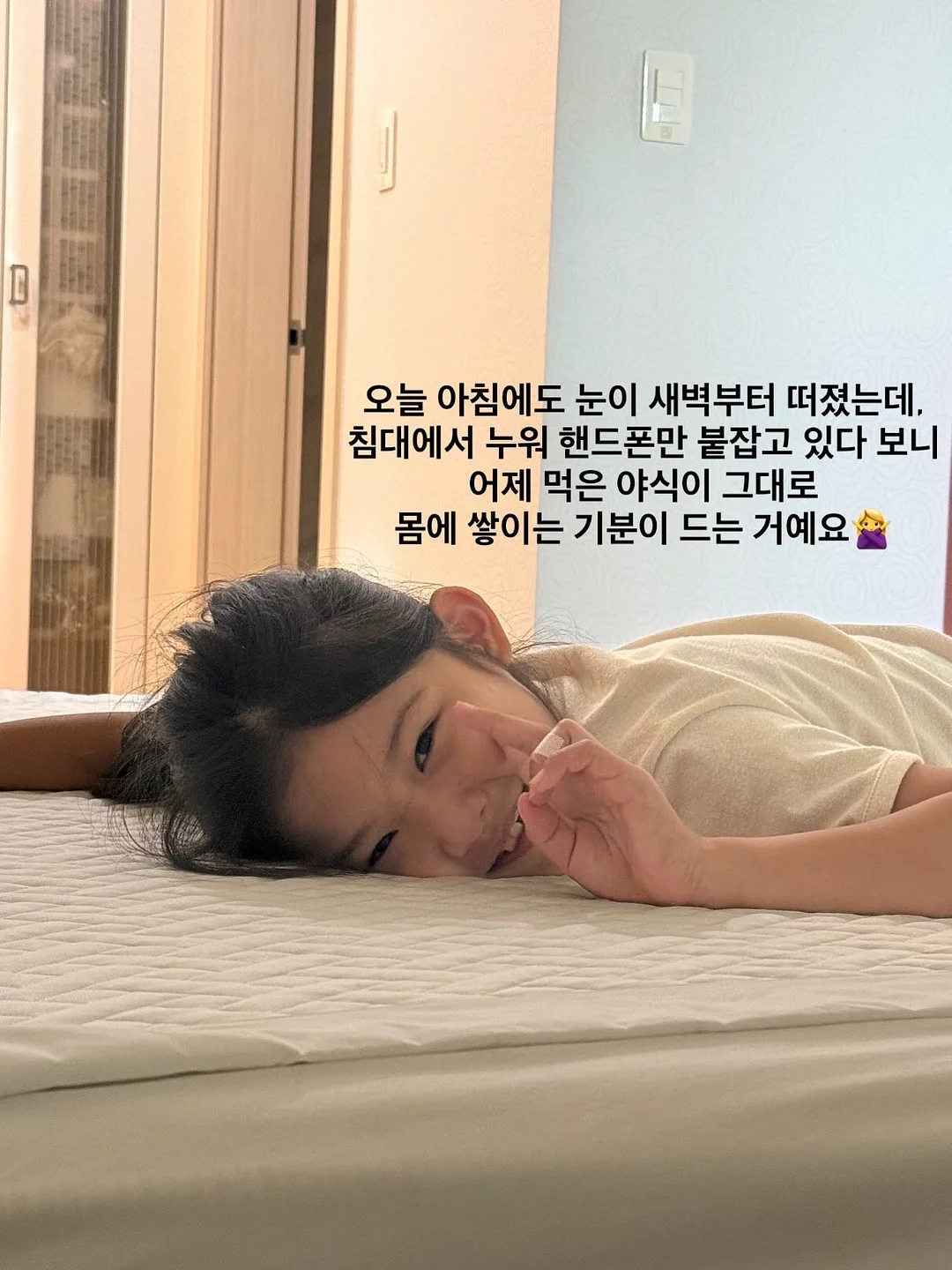 망고스틴 3