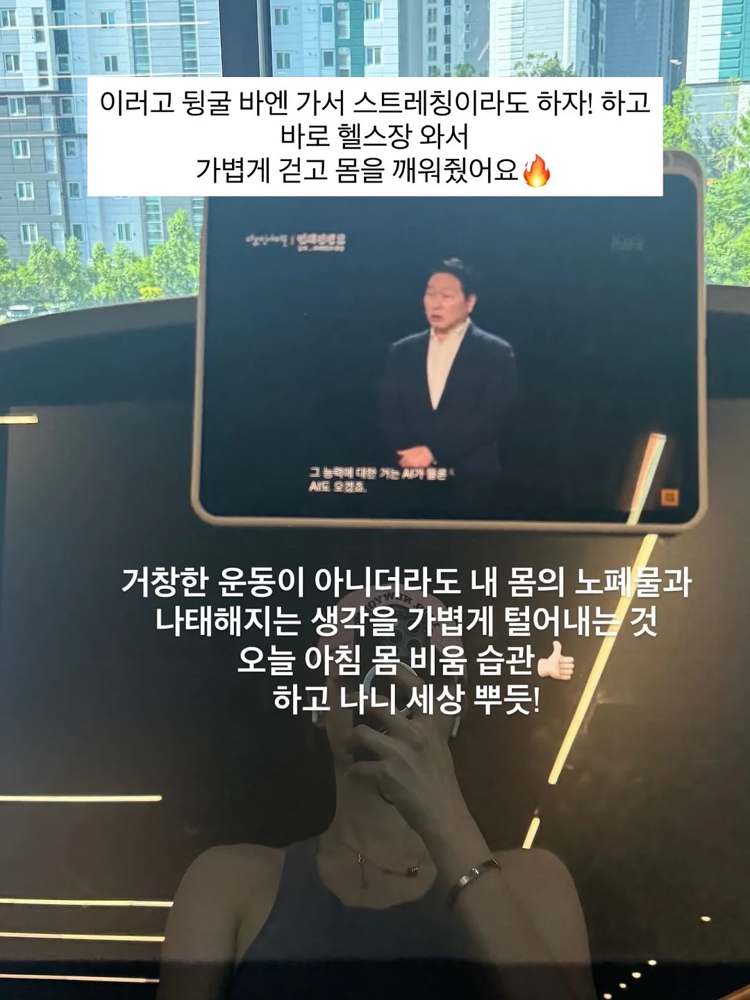 망고스틴 4