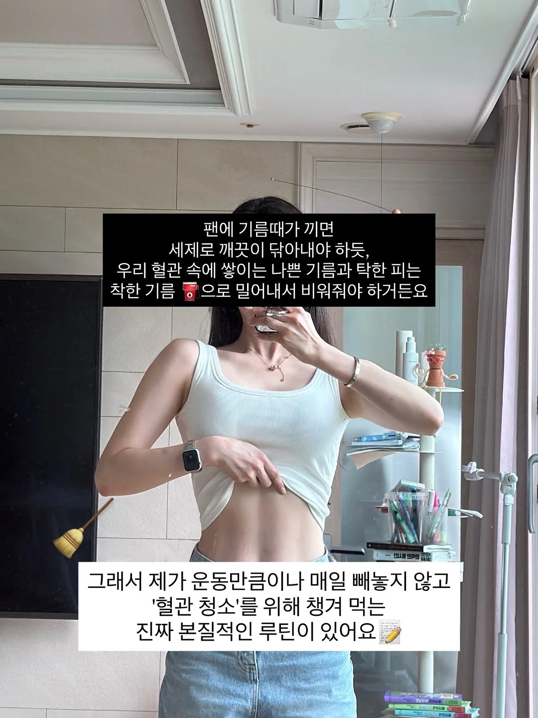 망고스틴 6