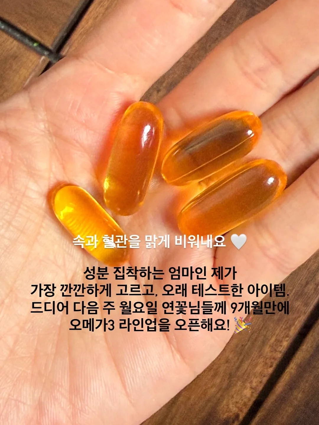 망고스틴 7