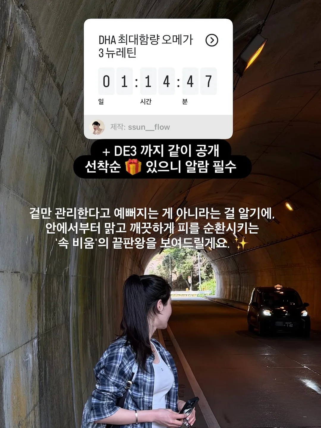 망고스틴 8