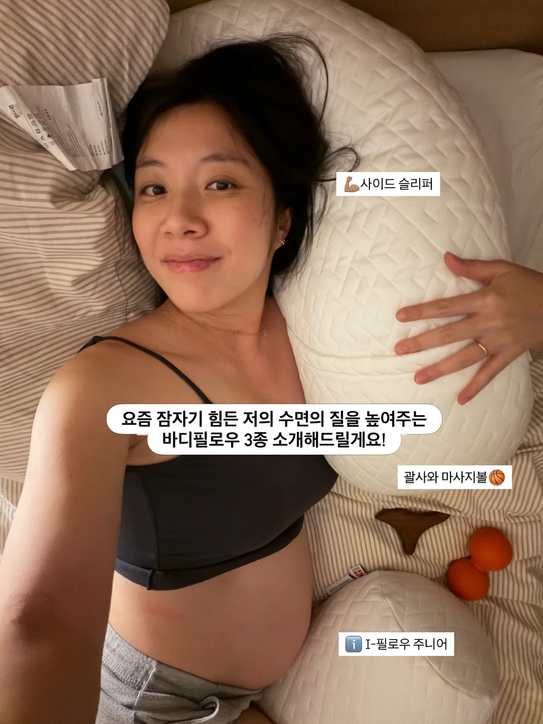 고급스러워 보이는 사람의 10가지 행동 2