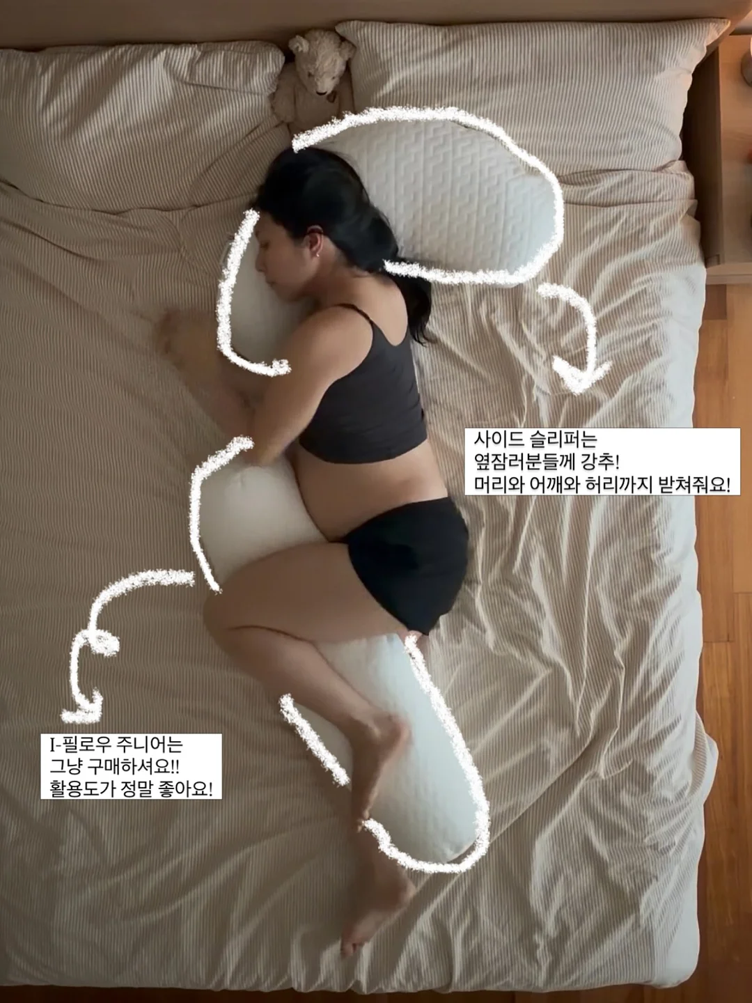 고급스러워 보이는 사람의 10가지 행동 3