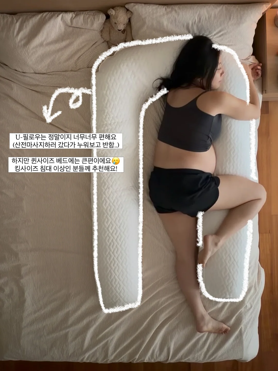 고급스러워 보이는 사람의 10가지 행동 4
