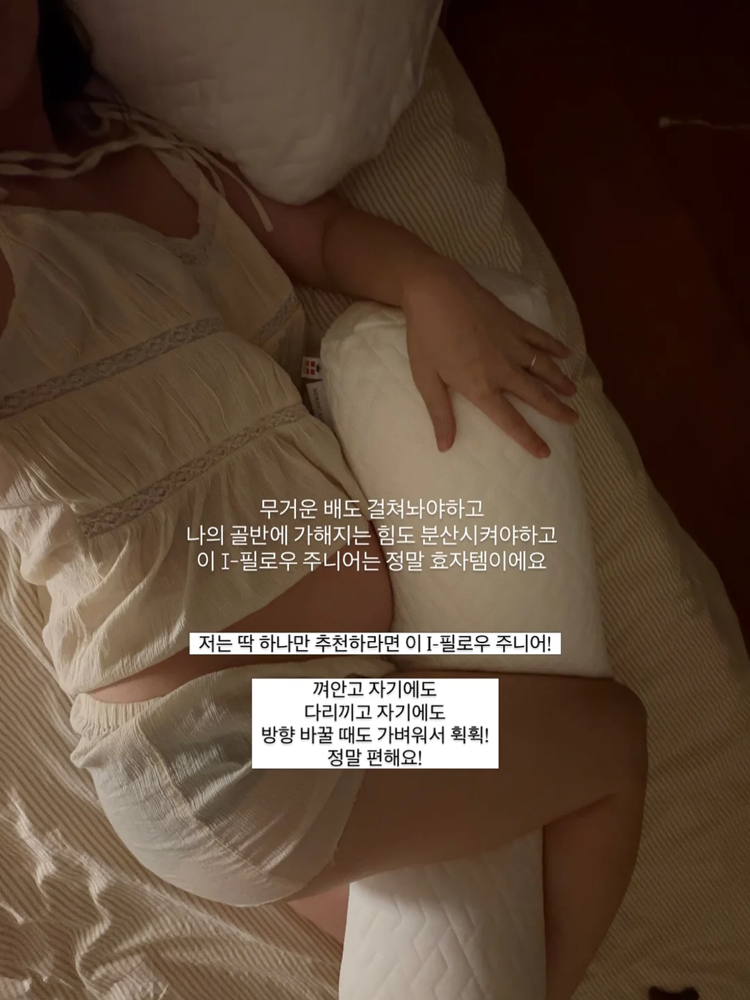 고급스러워 보이는 사람의 10가지 행동 5