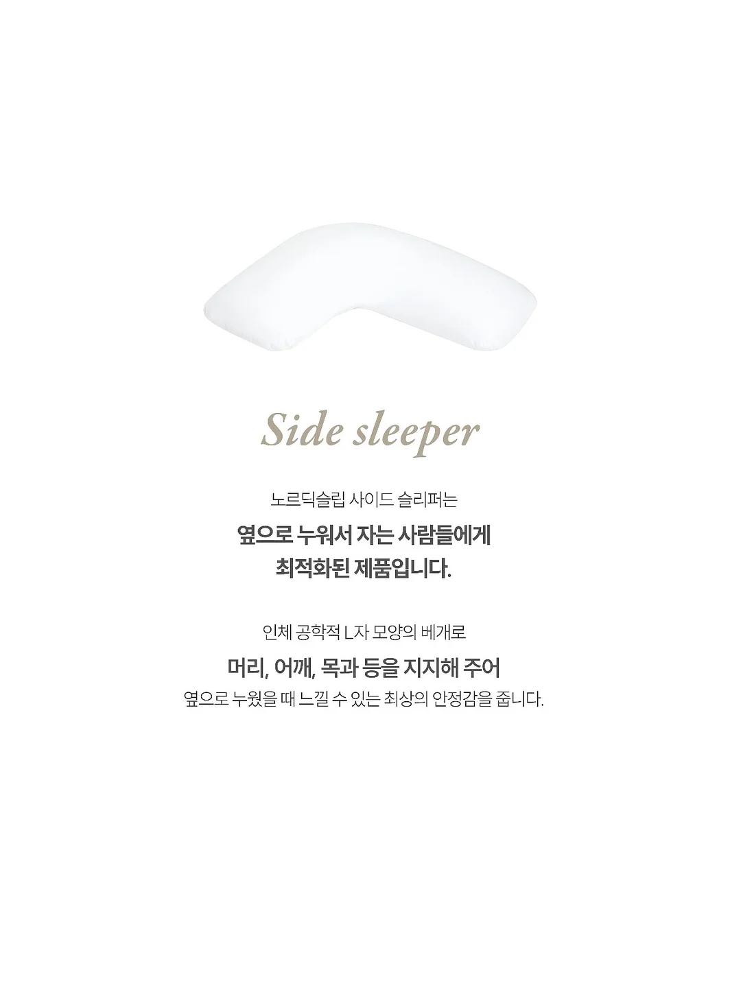 고급스러워 보이는 사람의 10가지 행동 6