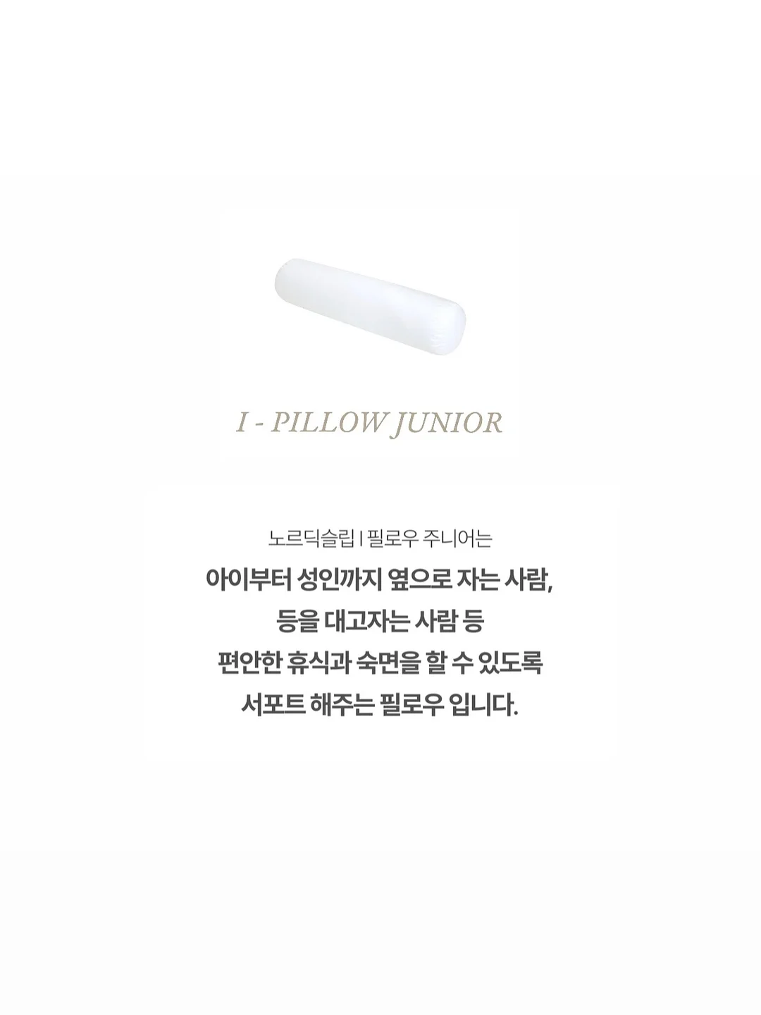 고급스러워 보이는 사람의 10가지 행동 7