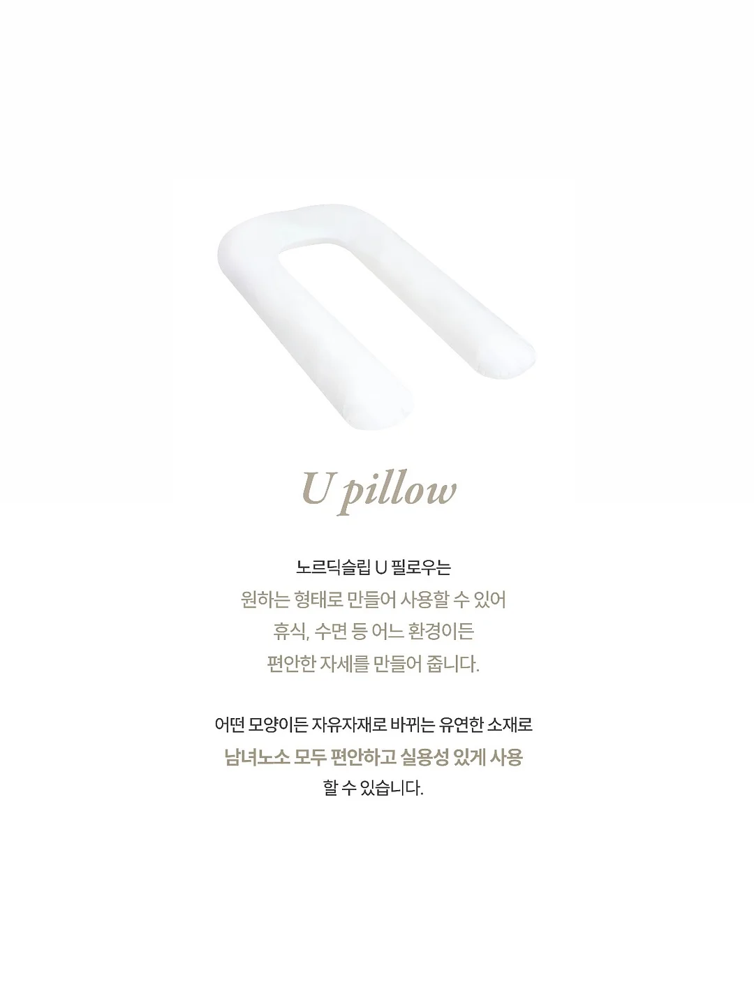 고급스러워 보이는 사람의 10가지 행동 8