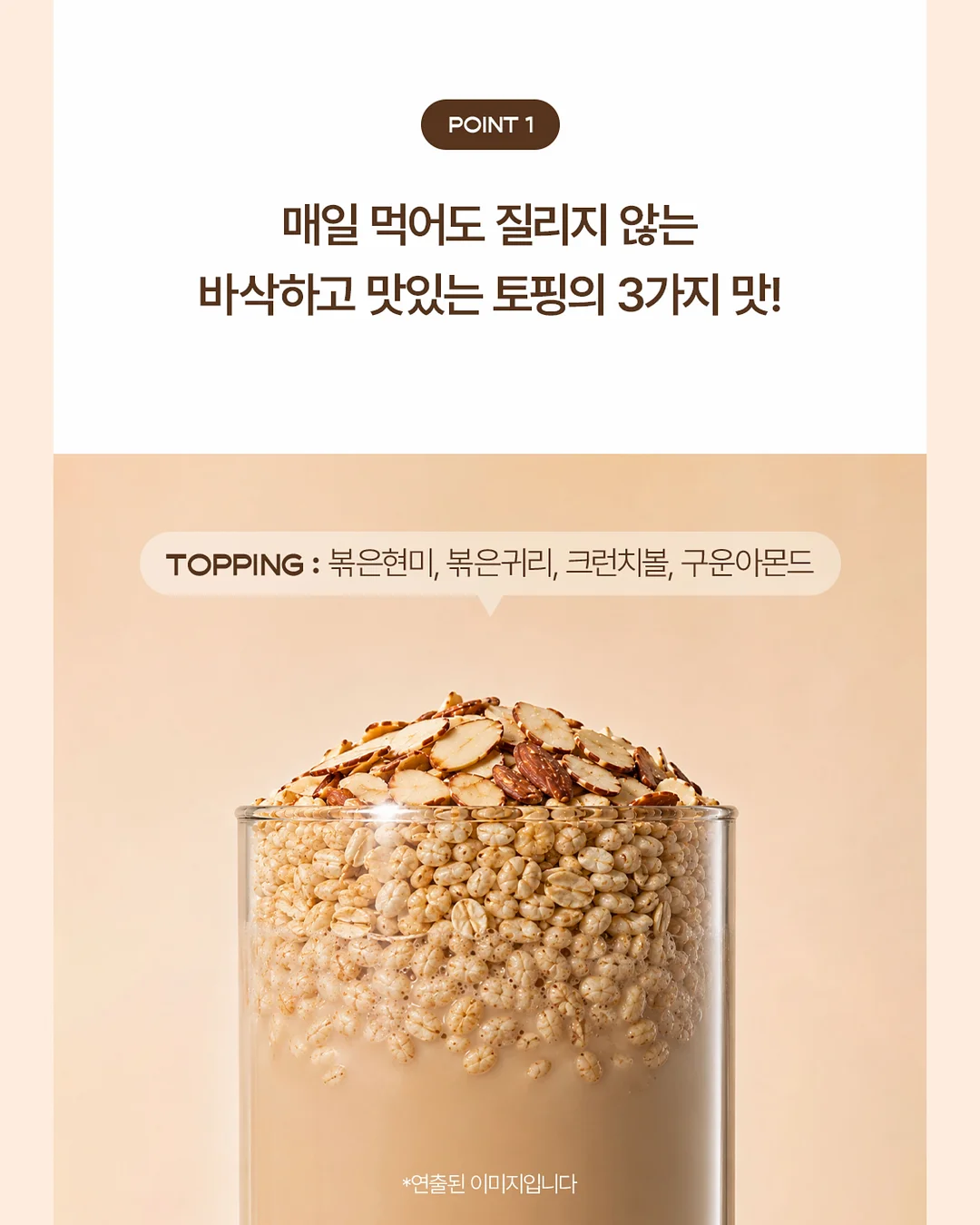 원피스 4