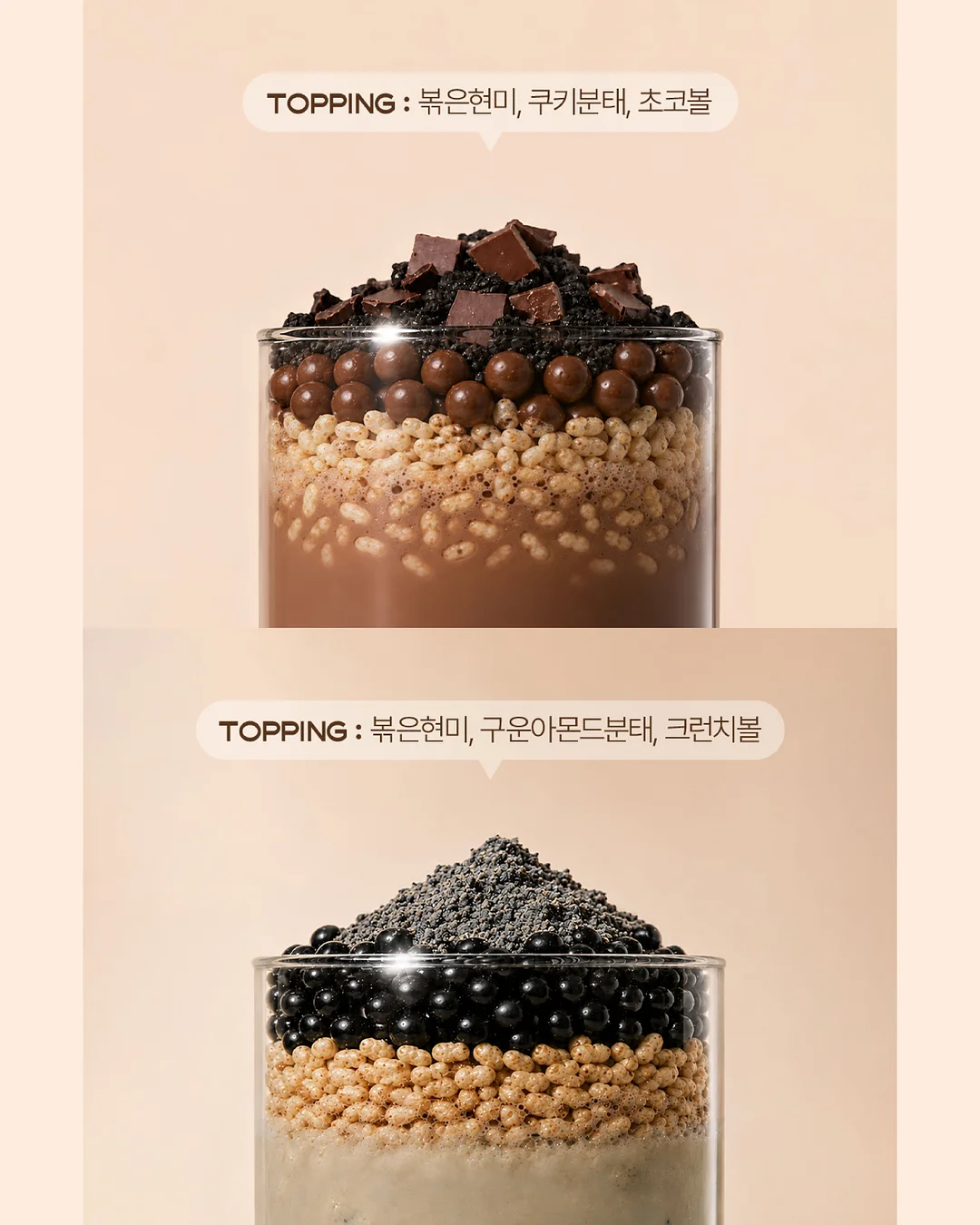 원피스 5