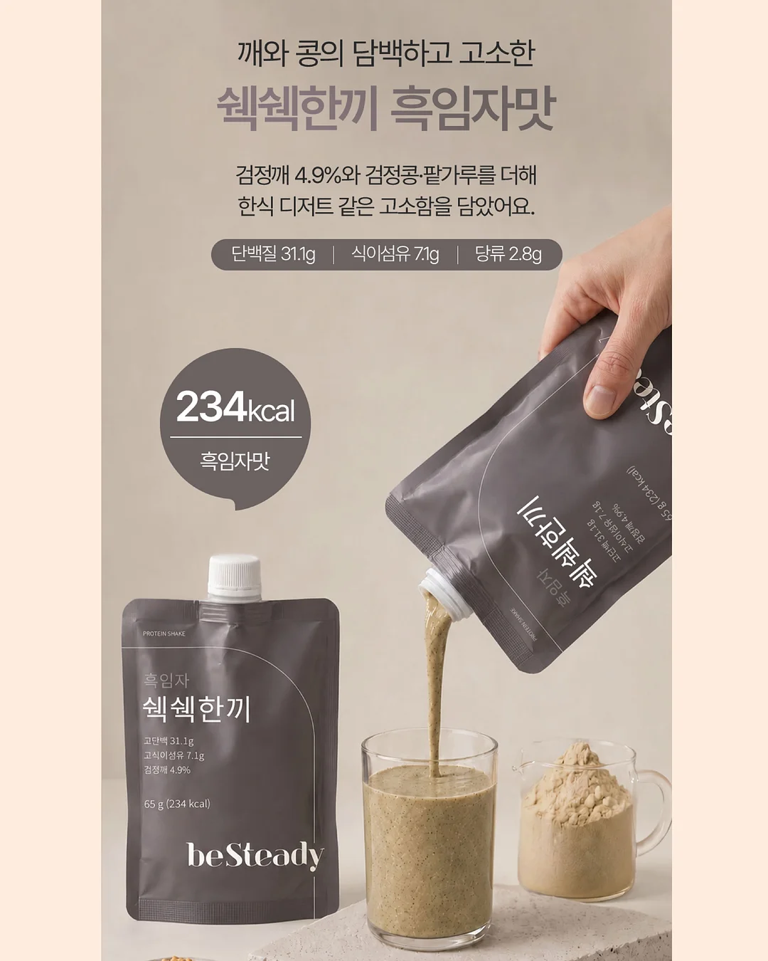 원피스 6