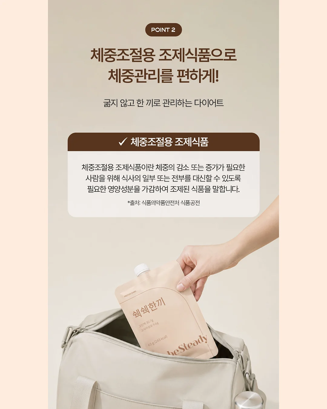 원피스 10