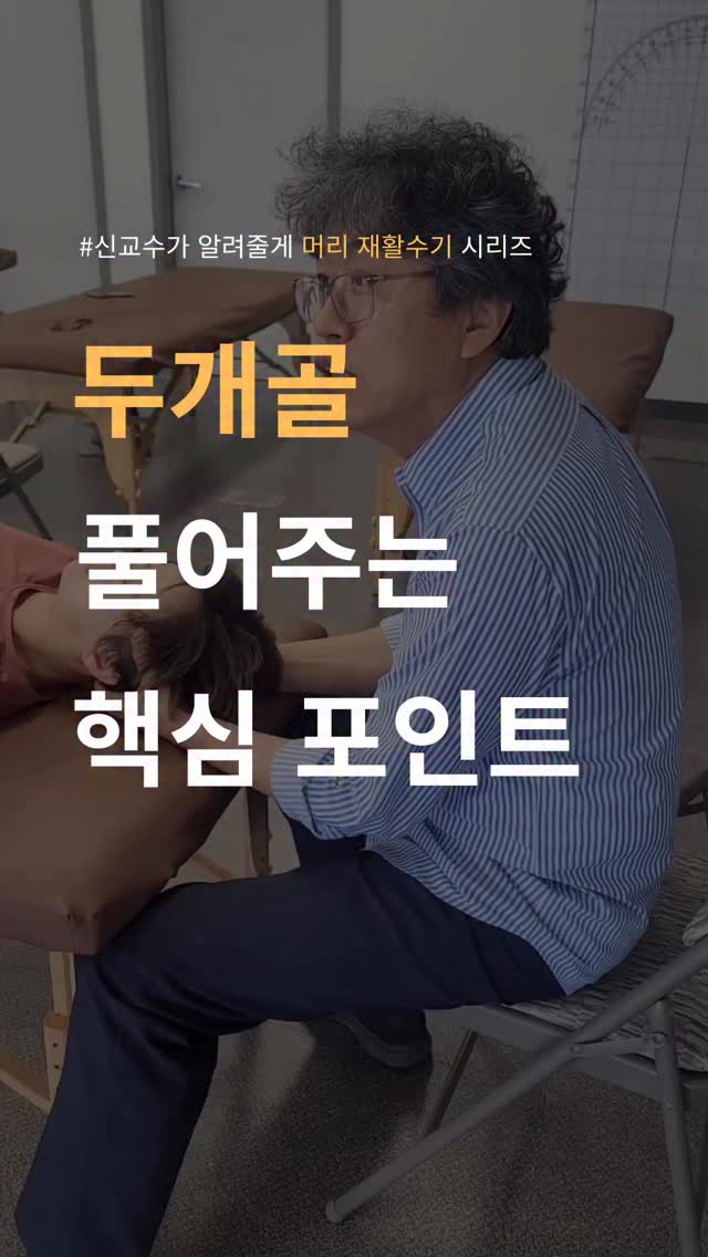 시모노세키 일본 소도시 무박 여행