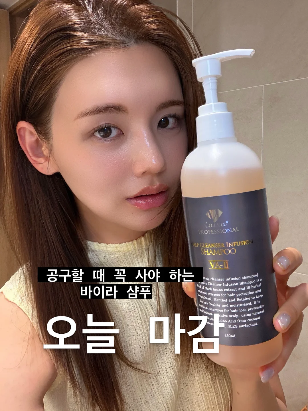 휘휘실링팬 52인치 1
