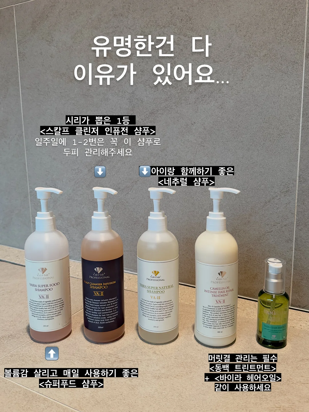 휘휘실링팬 52인치 2