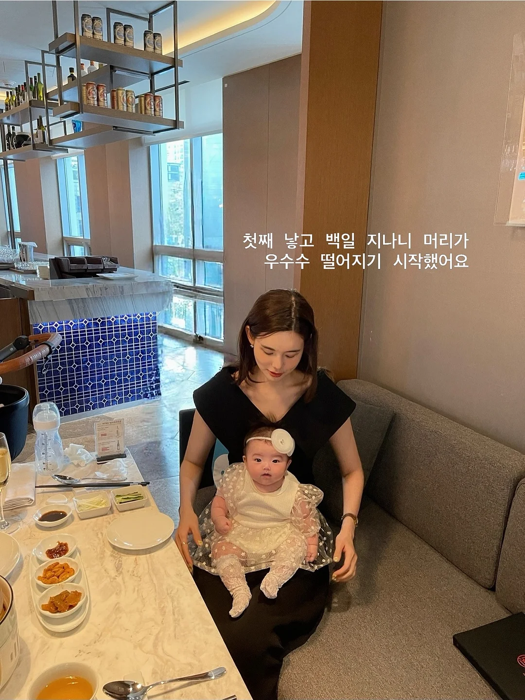 휘휘실링팬 52인치 3